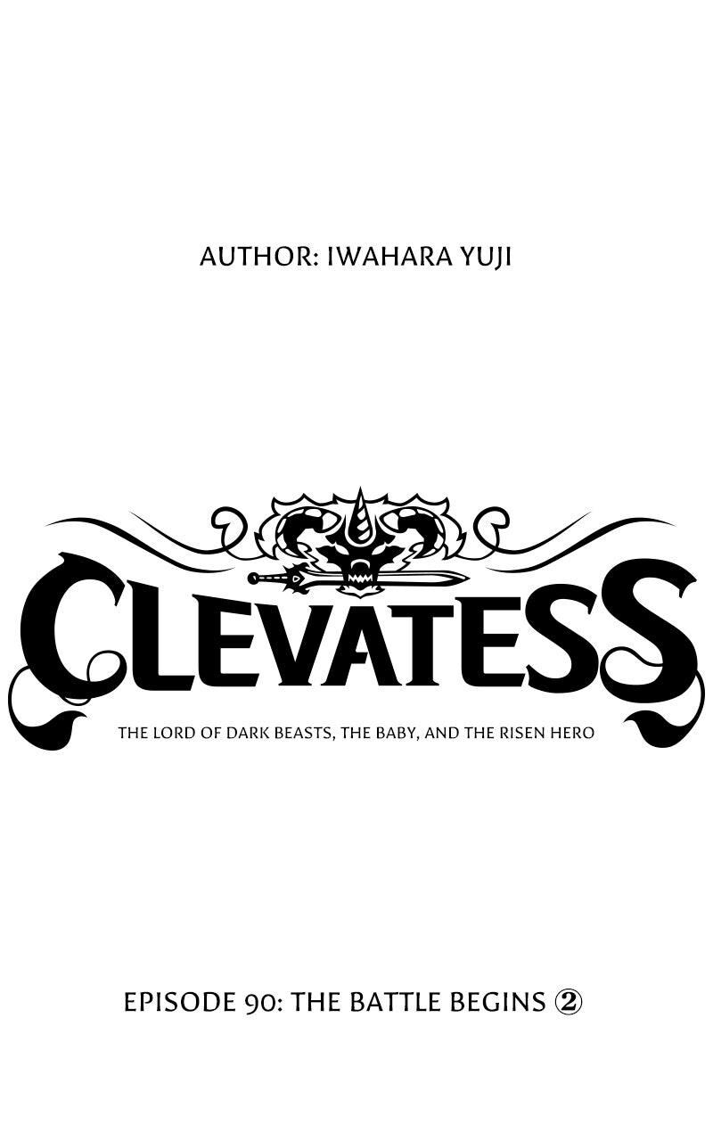 Clevatess Majuu No Ou To Akago To Shikabane No Yuusha 91 1