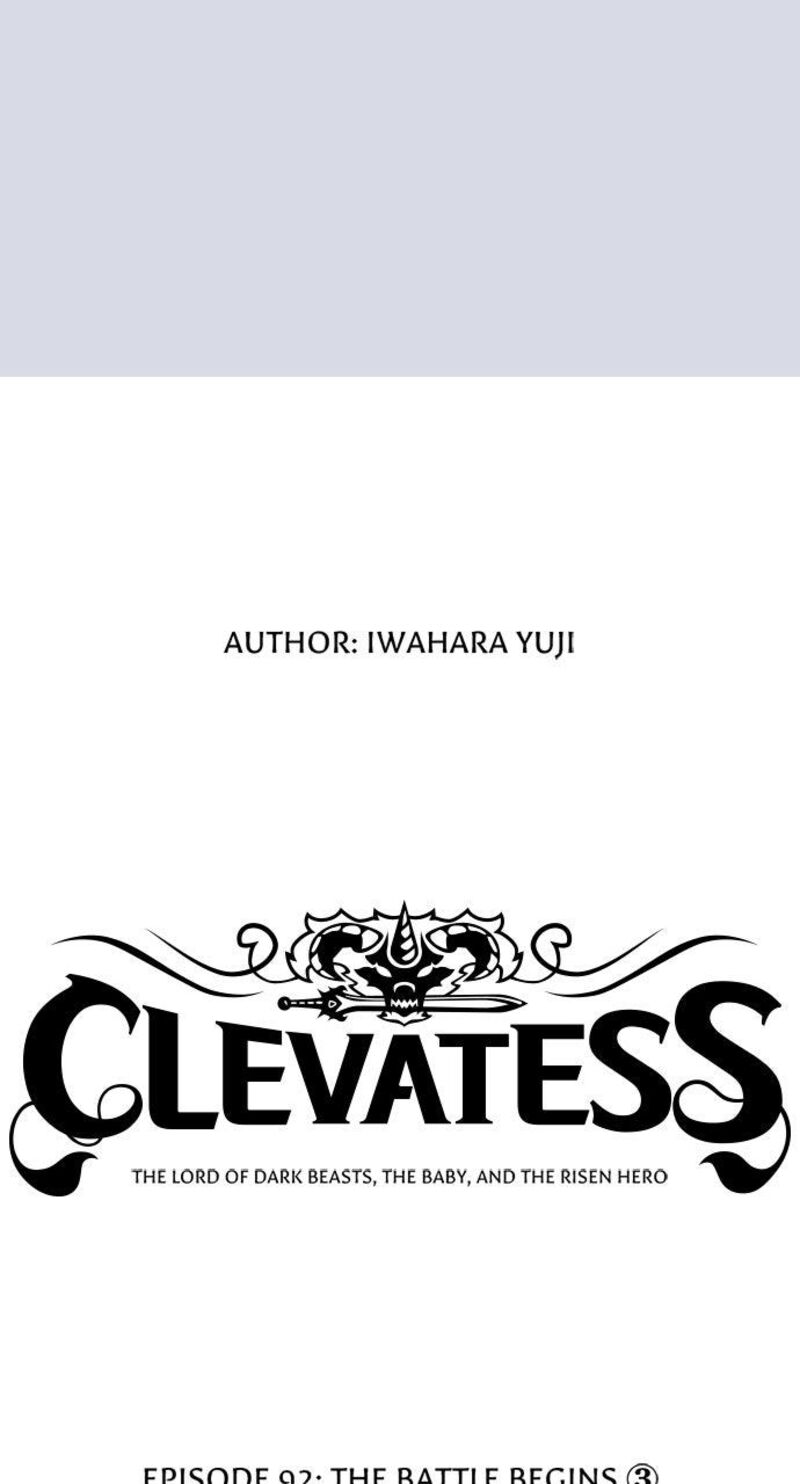 Clevatess Majuu No Ou To Akago To Shikabane No Yuusha 92 5