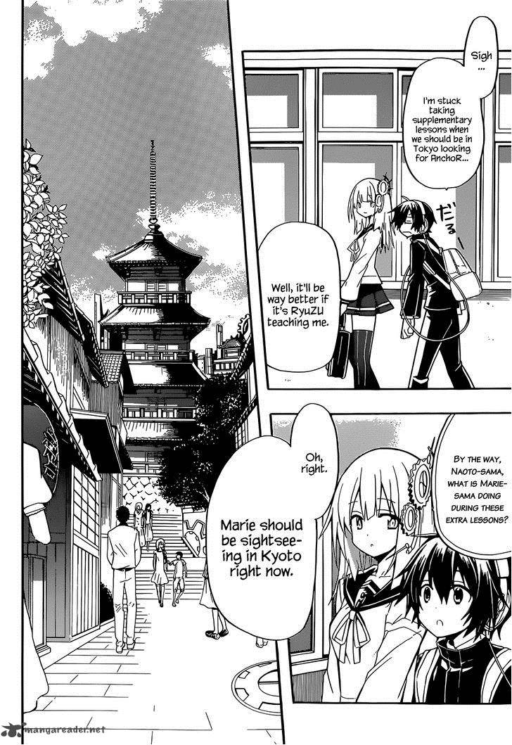 Clockwork Planet 13 6