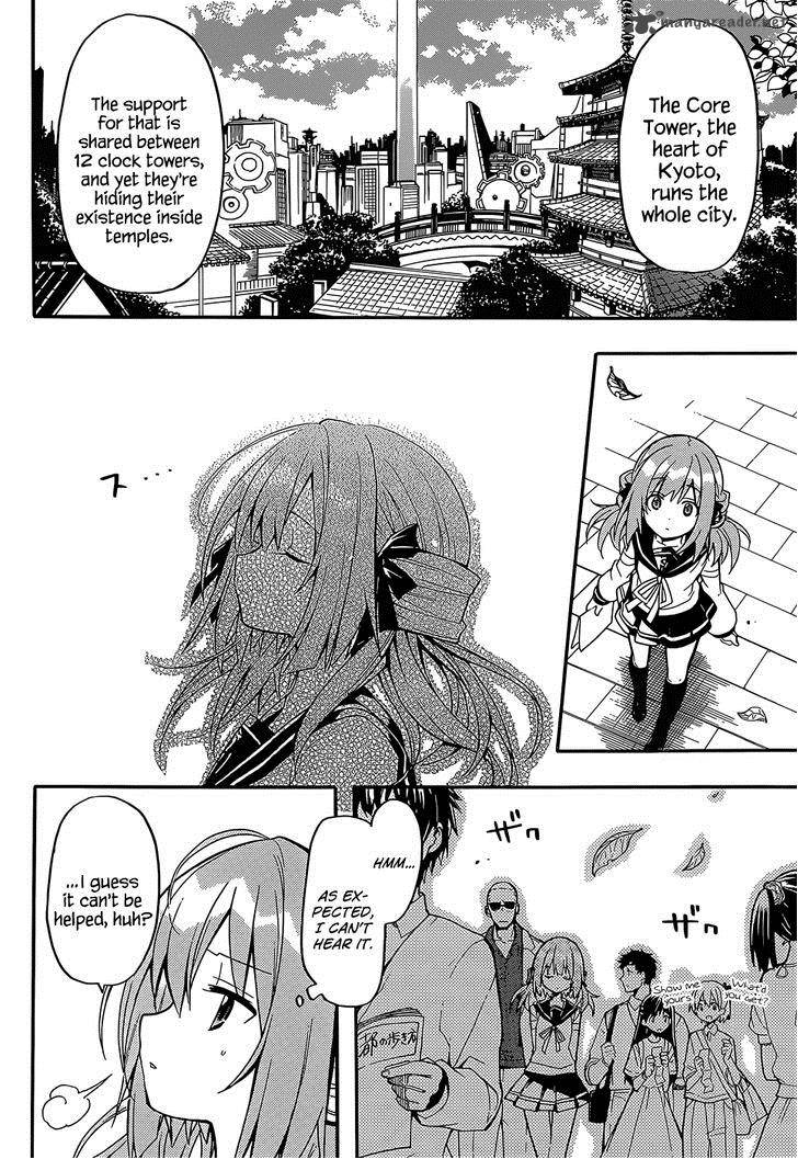 Clockwork Planet 13 8