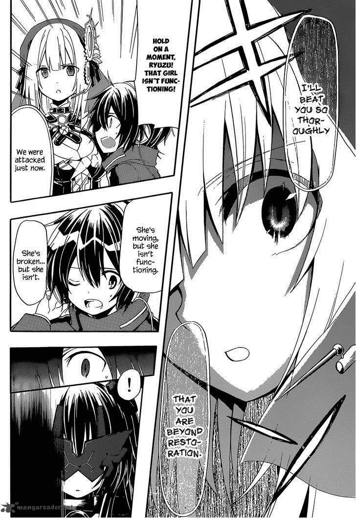 Clockwork Planet 16 4