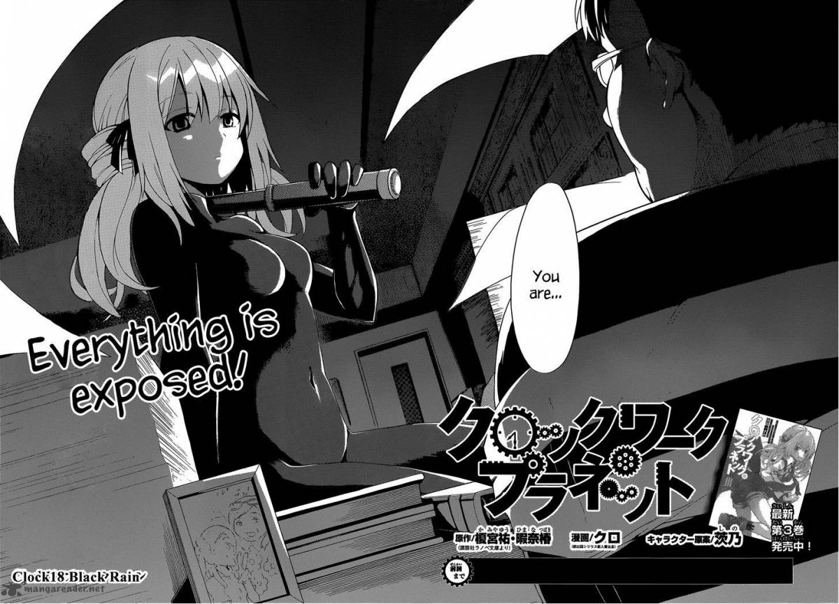 Clockwork Planet 18 6