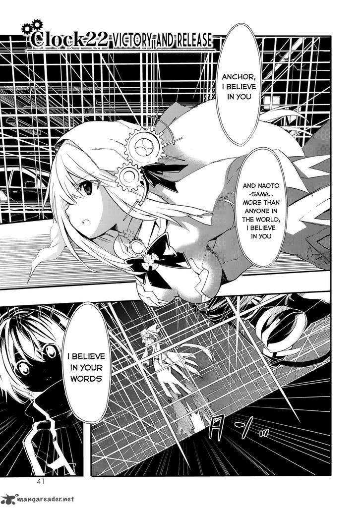 Clockwork Planet 22 3