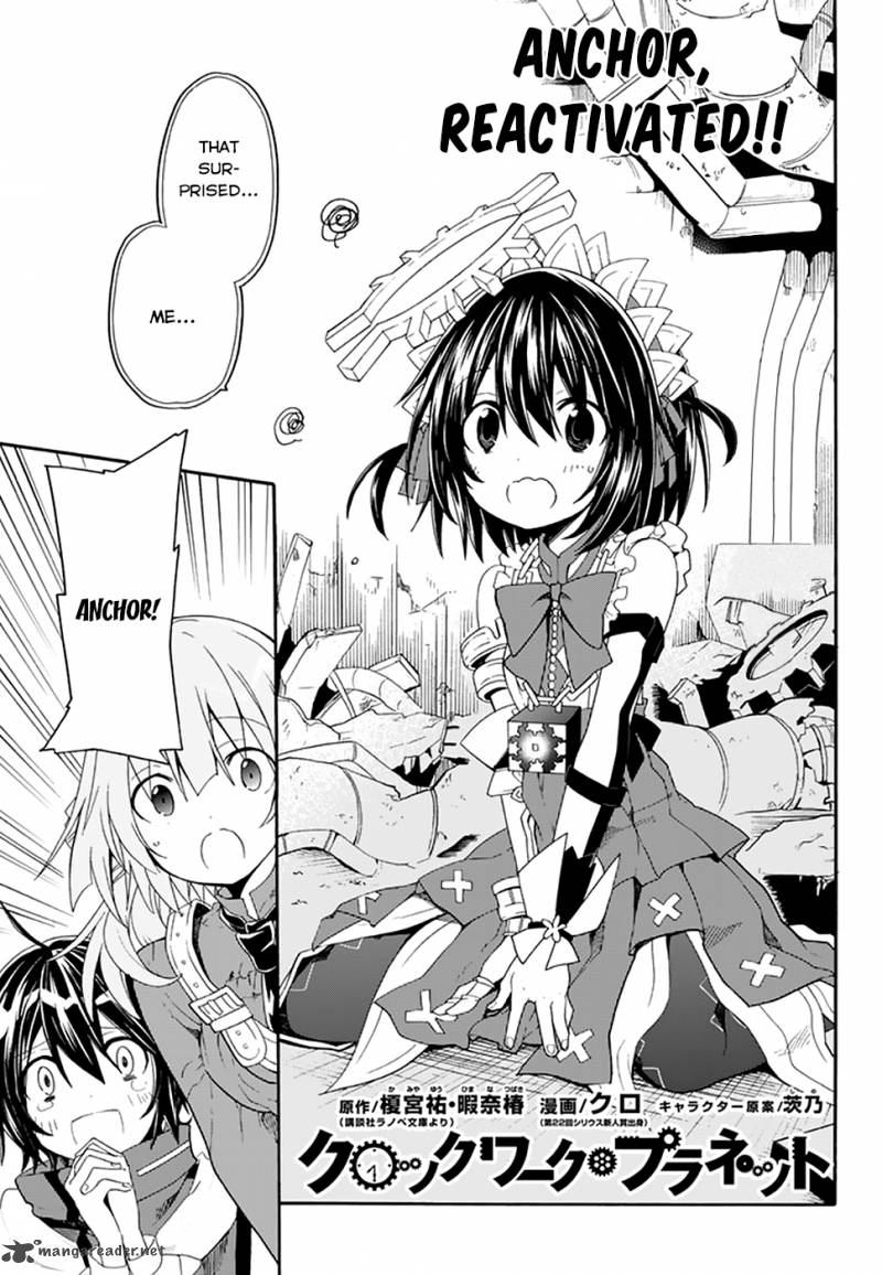 Clockwork Planet 27 3