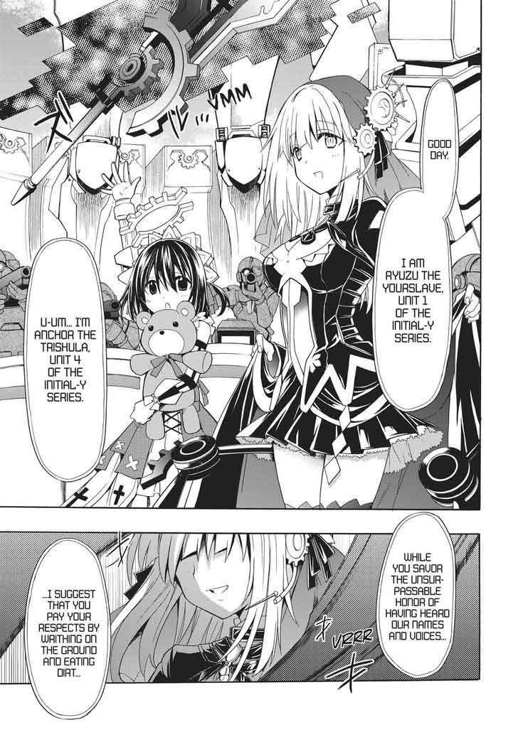 Clockwork Planet 31 8