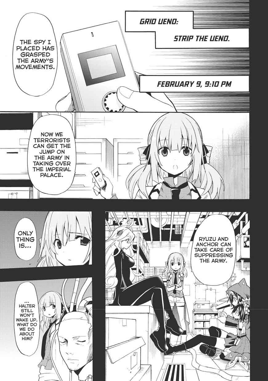 Clockwork Planet 32 1