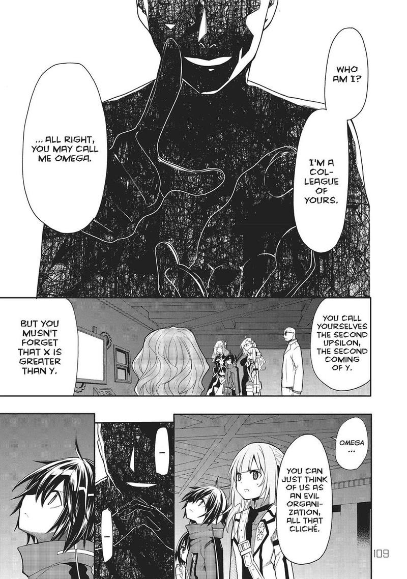 Clockwork Planet 38 18