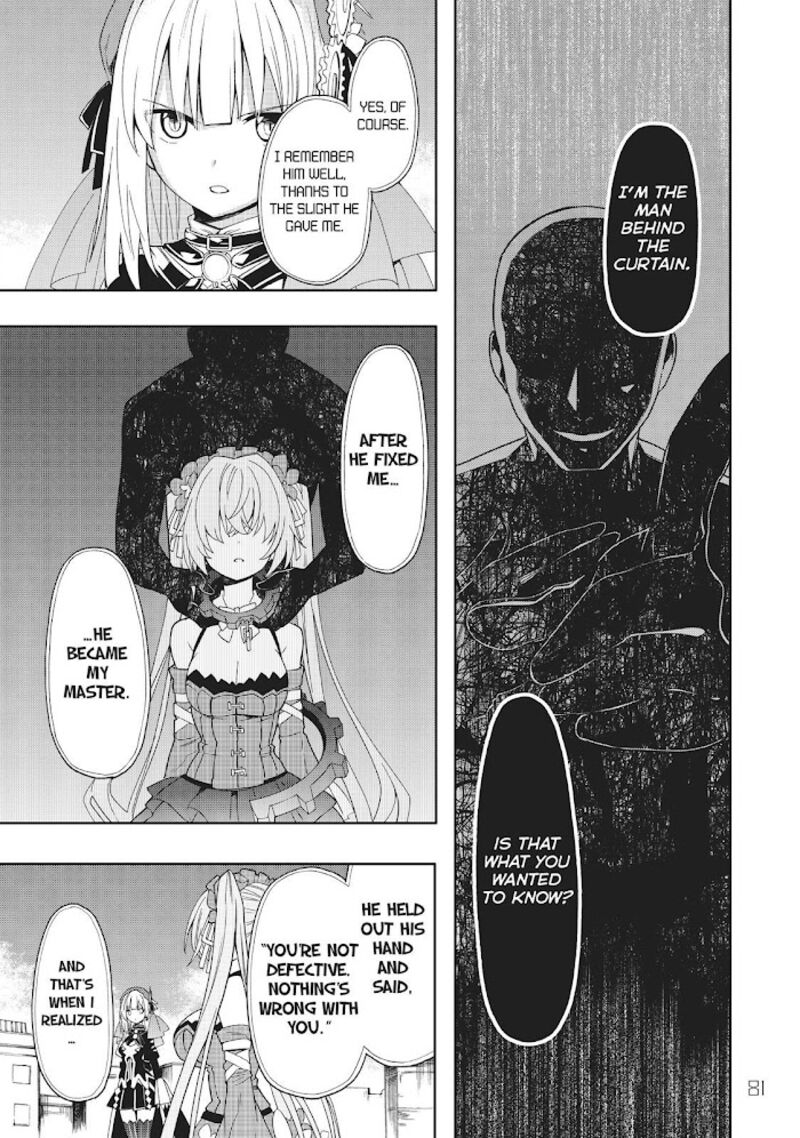 Clockwork Planet 48 9