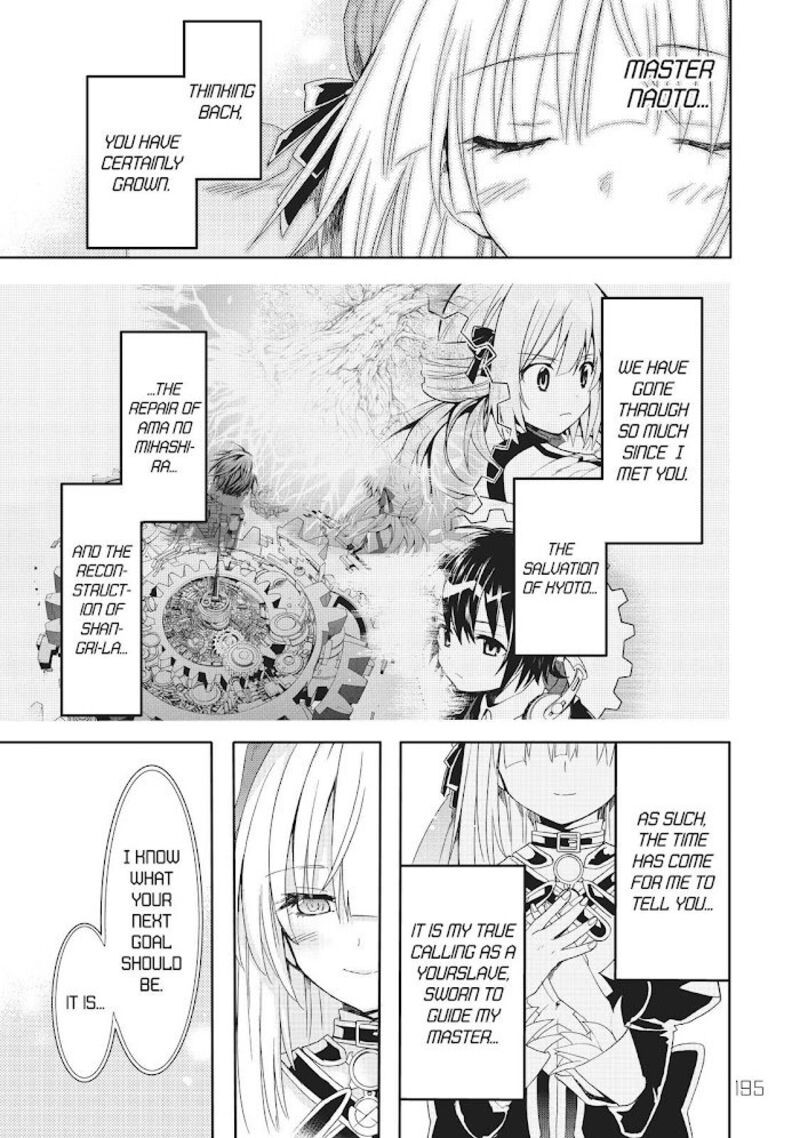 Clockwork Planet 51 11