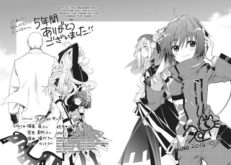 Clockwork Planet 51 33