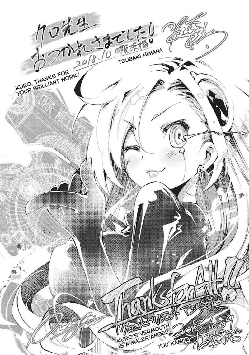 Clockwork Planet 51 34