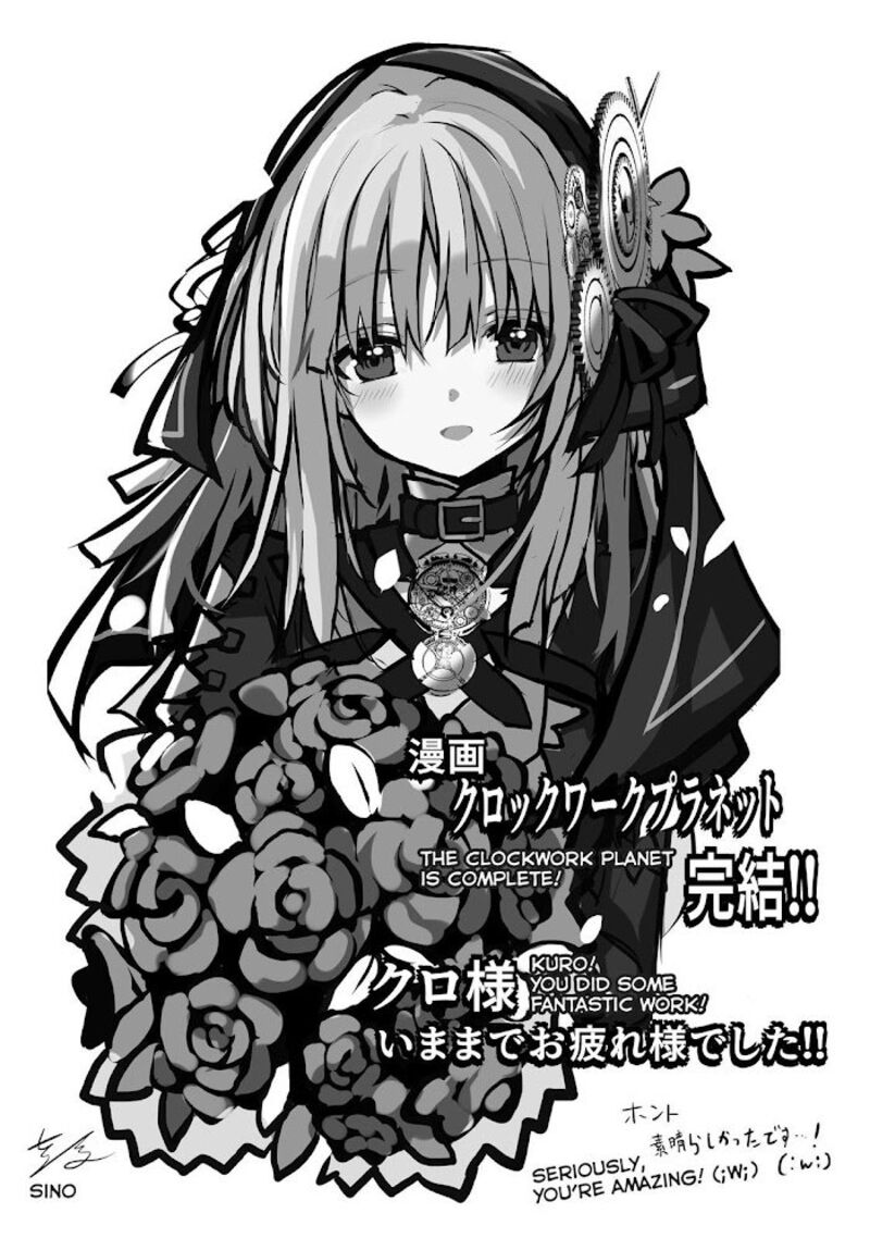 Clockwork Planet 51 35