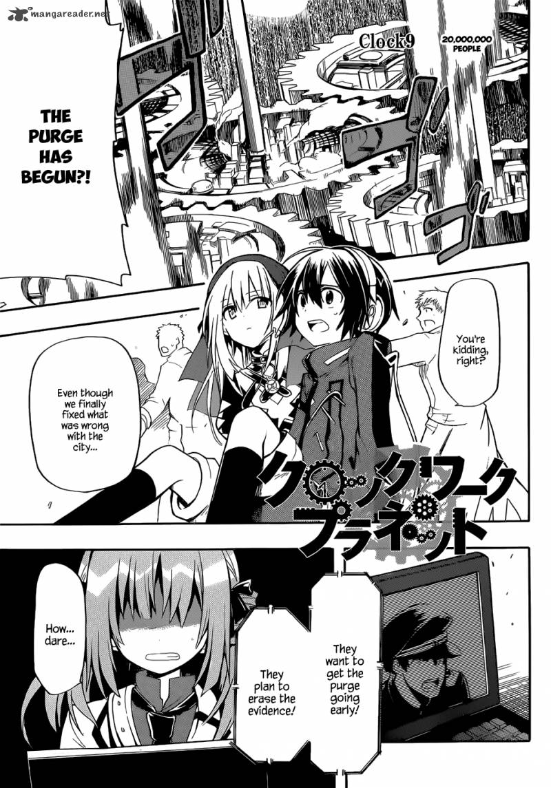 Clockwork Planet 9 2