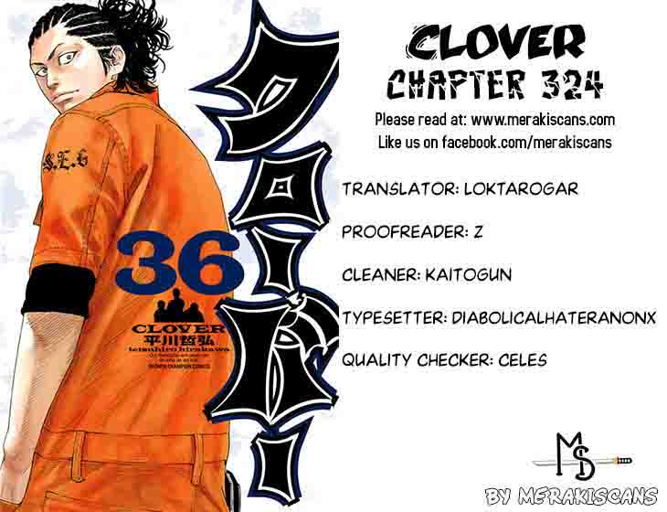 Clover Tetsuhiro Hirakawa 324 1
