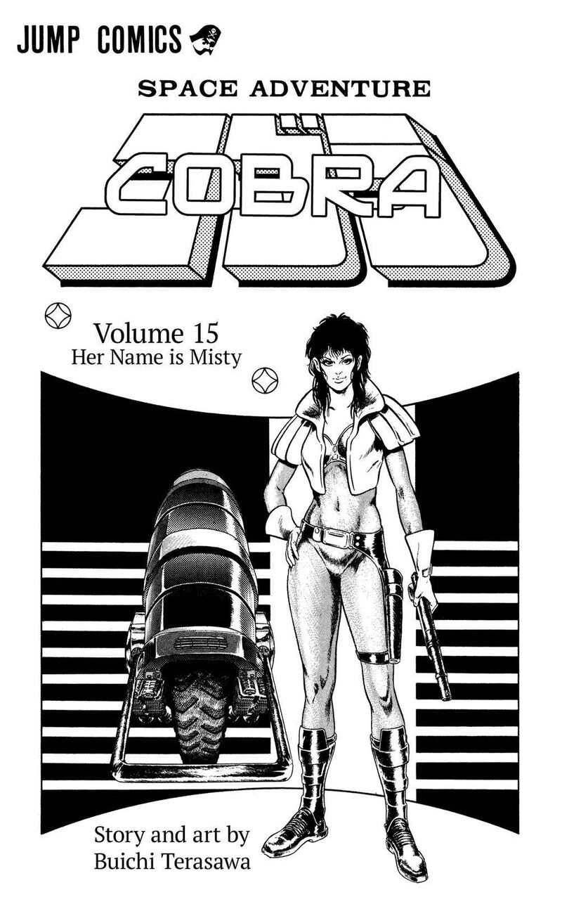 Cobra The Space Pirate 24 5