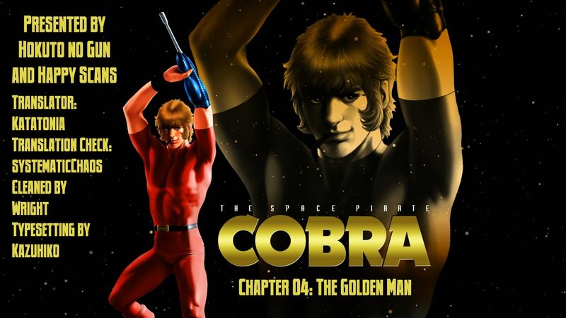 Cobra The Space Pirate 4 48