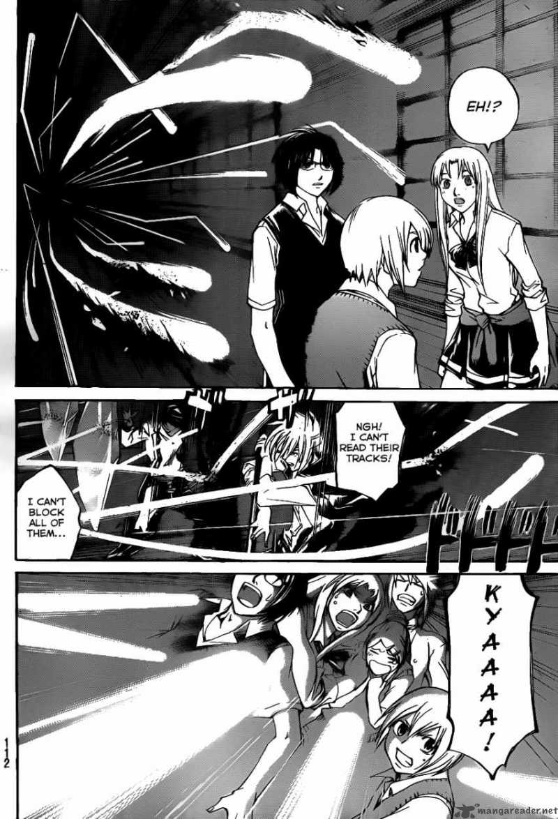 Code Breaker 108 18