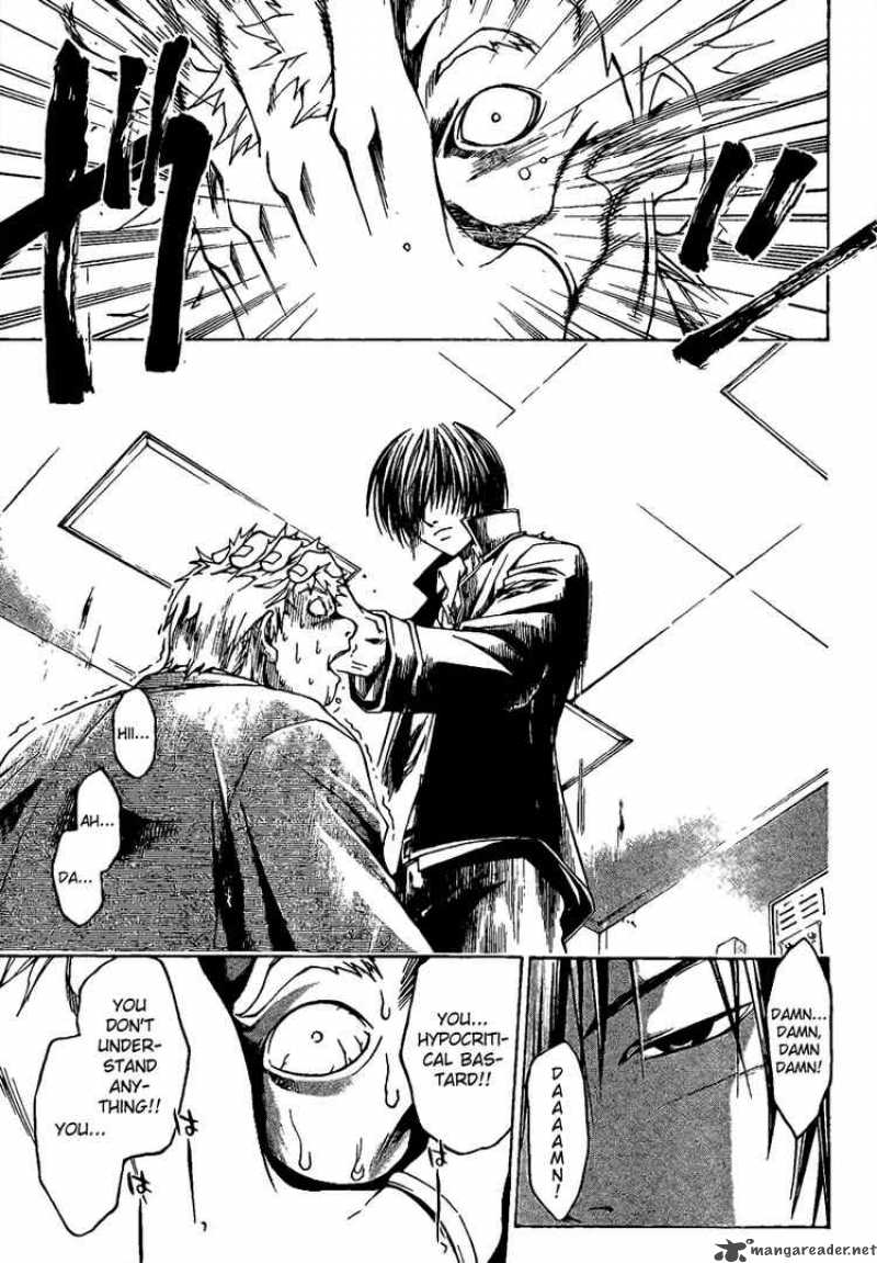 Code Breaker 11 18