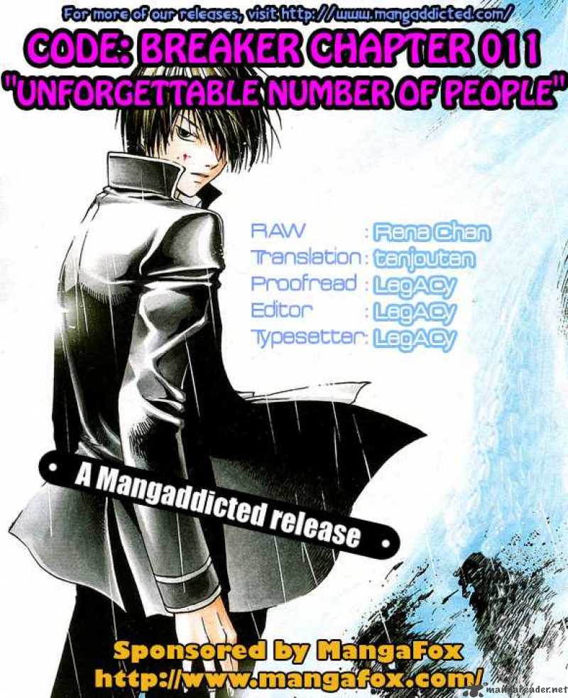 Code Breaker 11 20