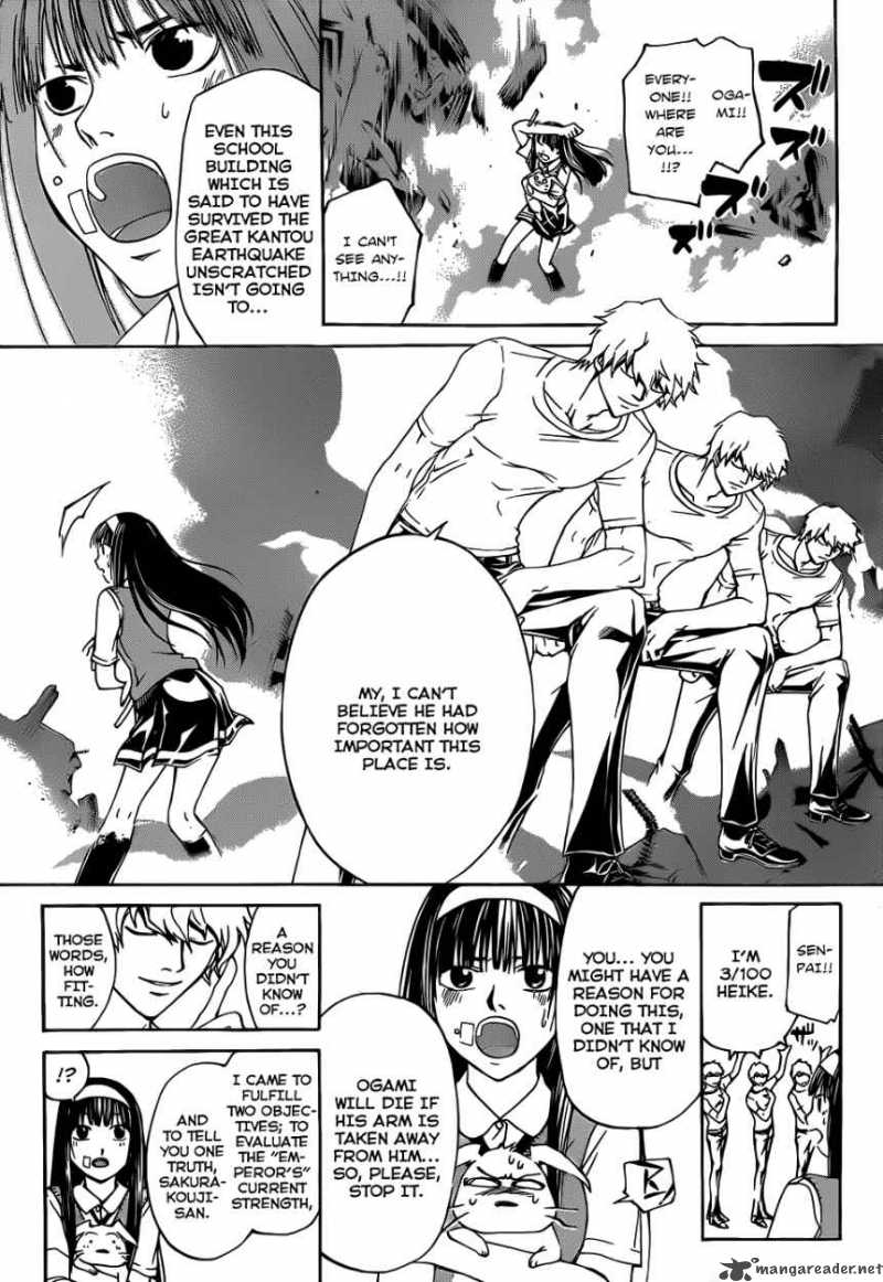 Code Breaker 111 9