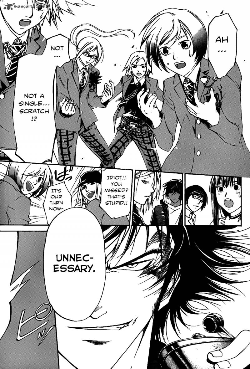 Code Breaker 117 15