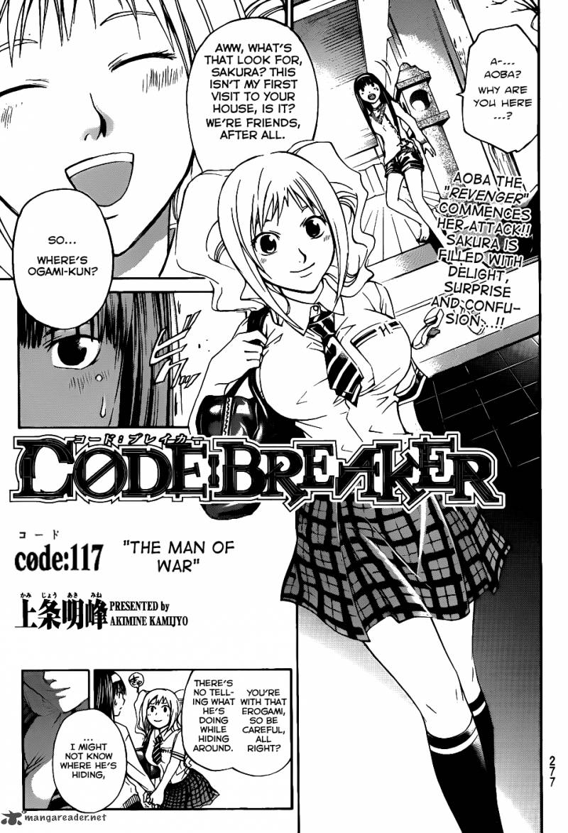 Code Breaker 117 2