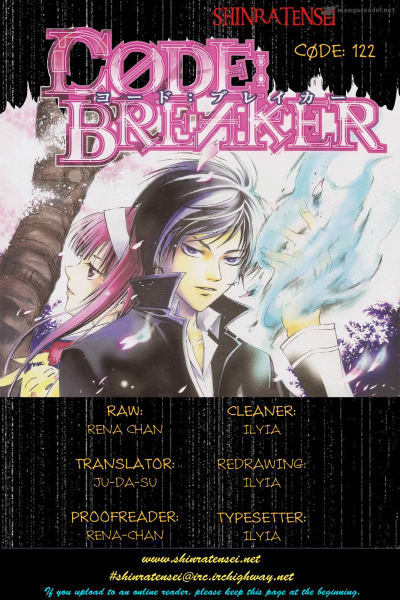 Code Breaker 122 1