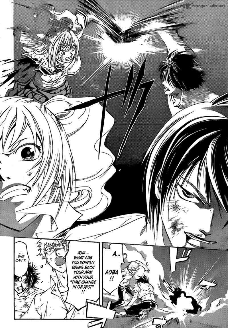 Code Breaker 123 3