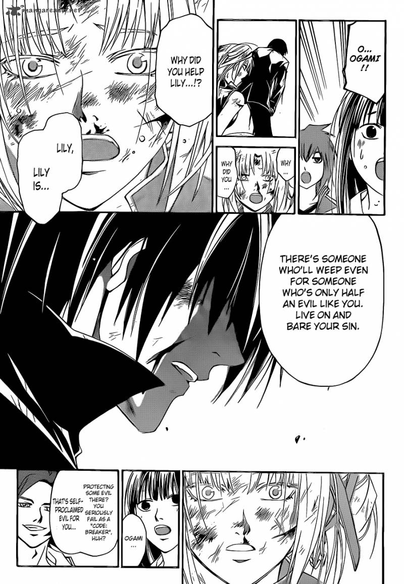 Code Breaker 127 21