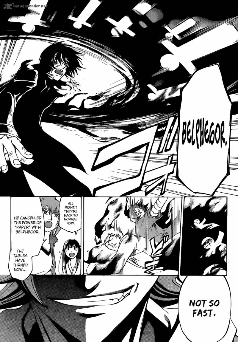 Code Breaker 128 8