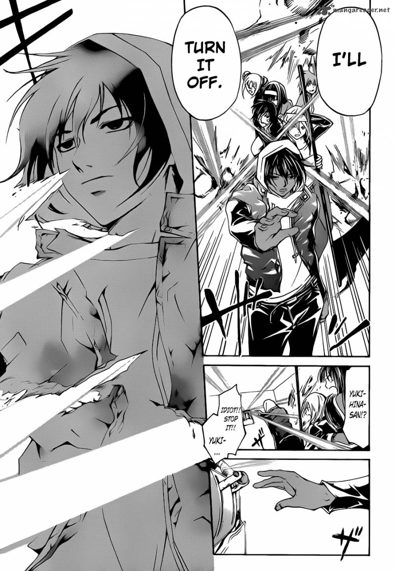 Code Breaker 129 13