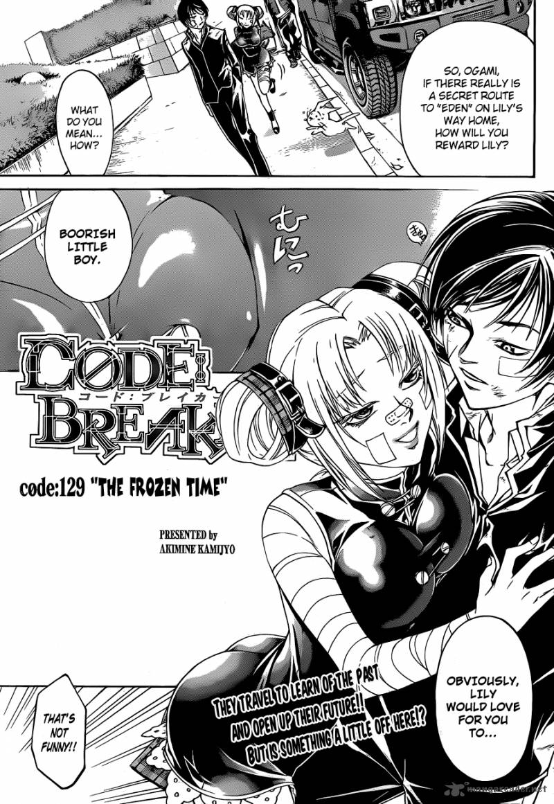 Code Breaker 129 2