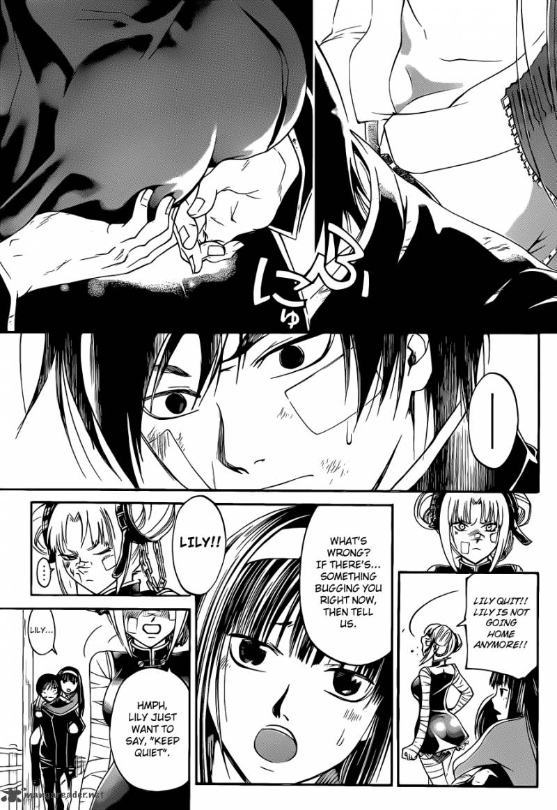 Code Breaker 129 4