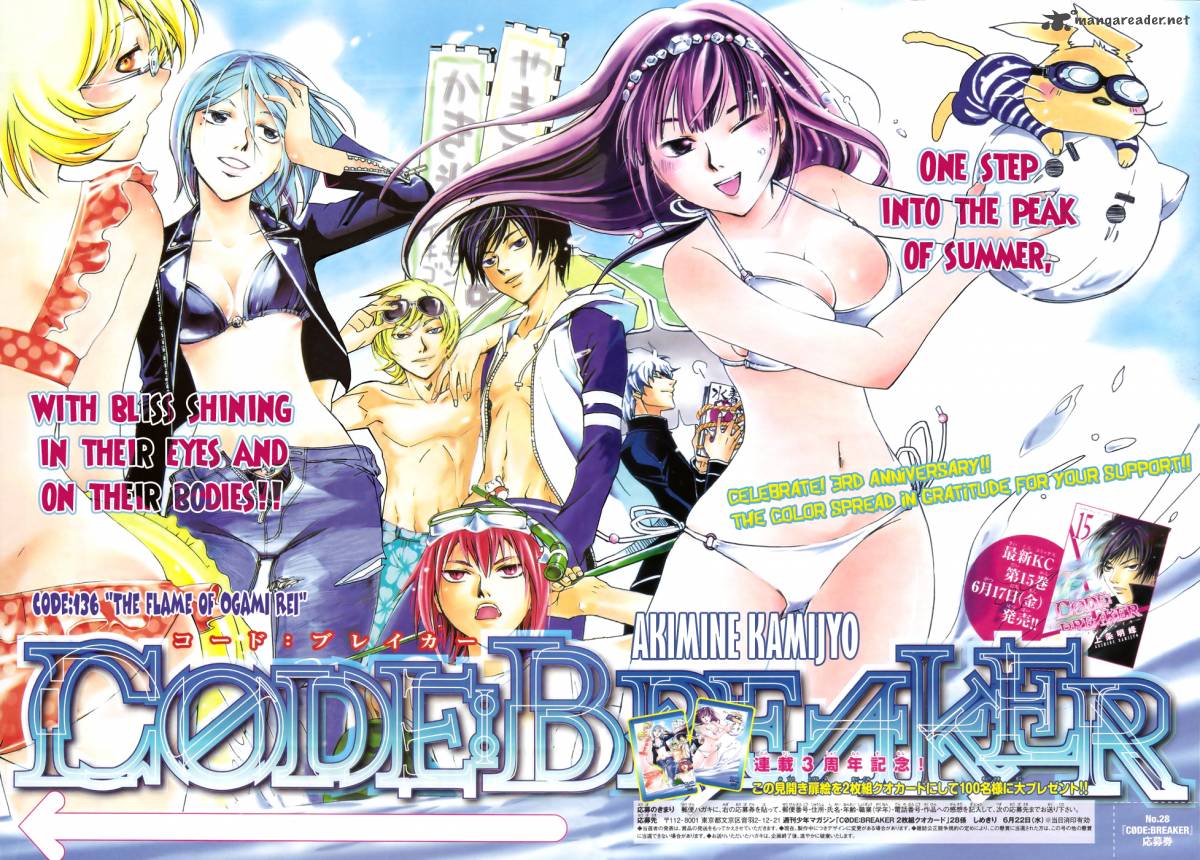 Code Breaker 136 2