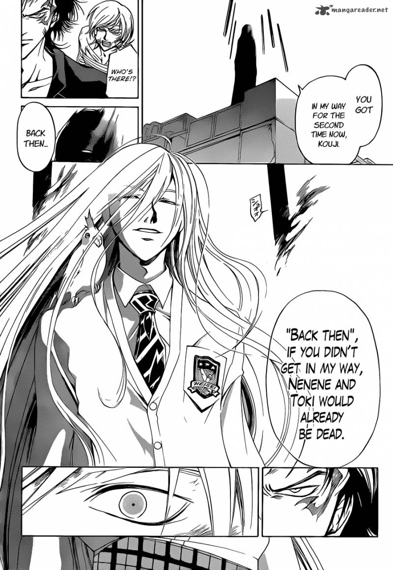 Code Breaker 141 13