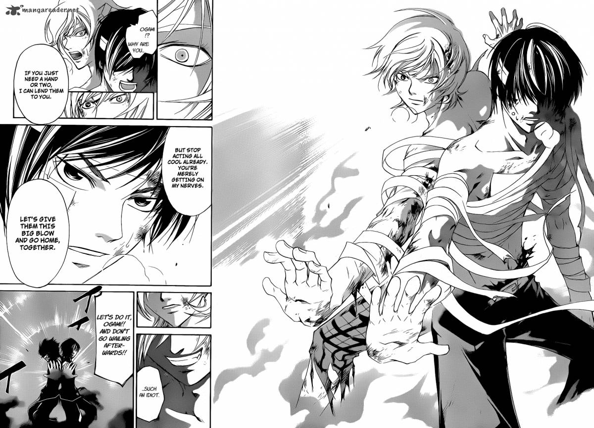 Code Breaker 142 14