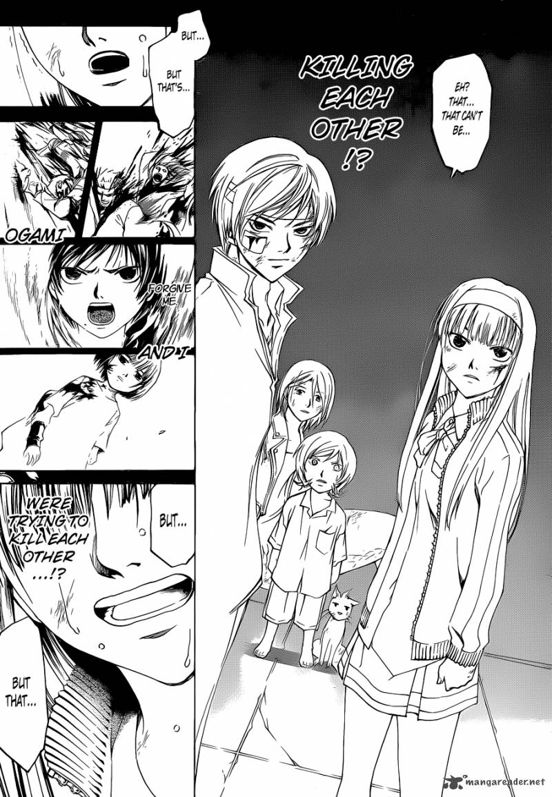 Code Breaker 144 10