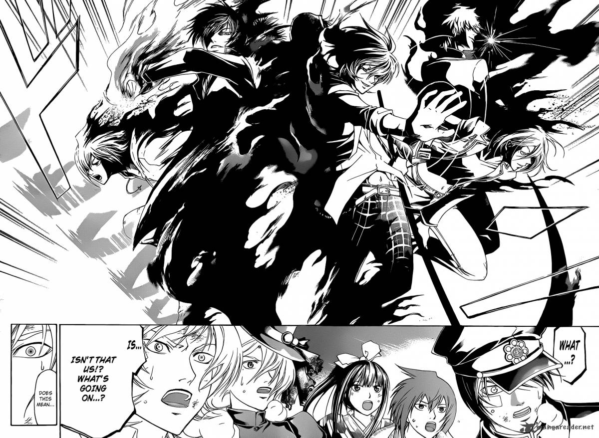 Code Breaker 147 19