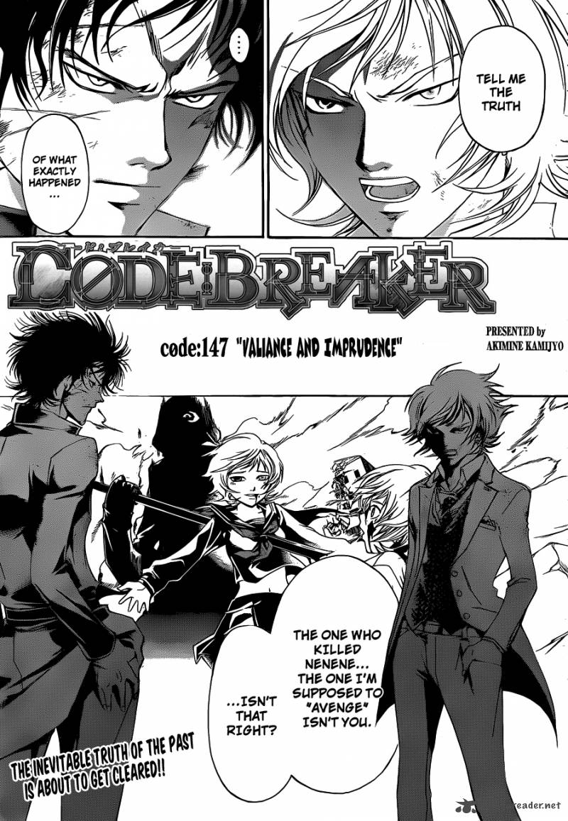 Code Breaker 147 2