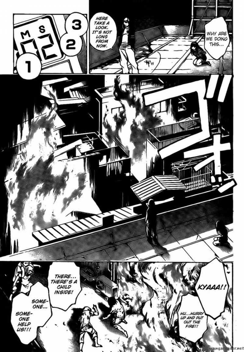 Code Breaker 15 3