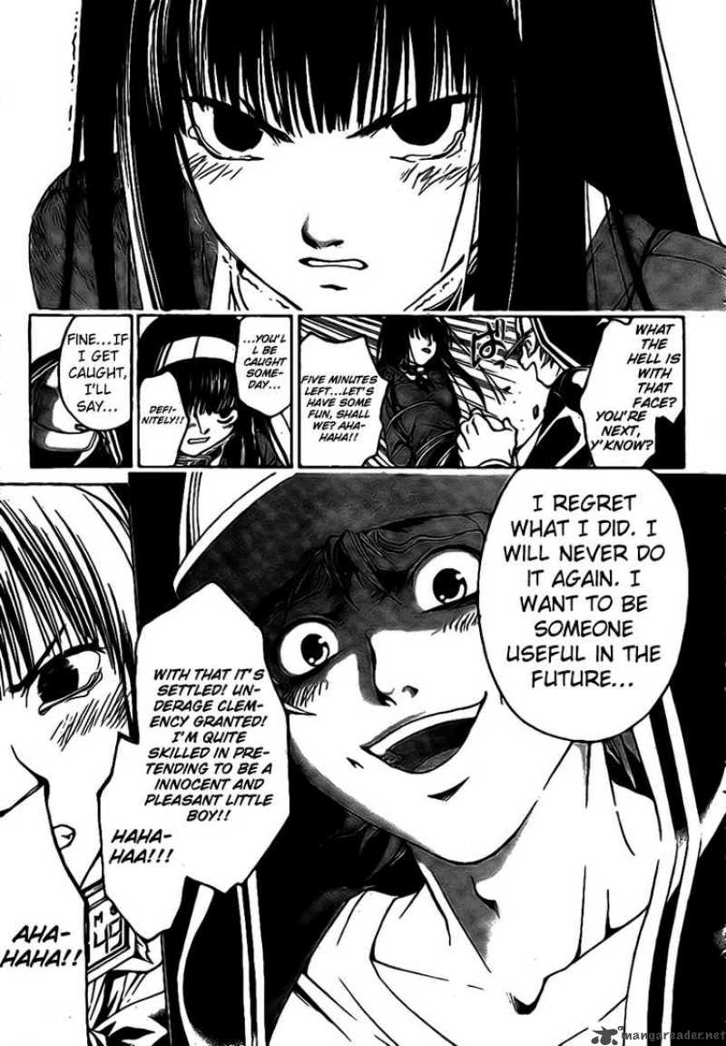 Code Breaker 15 7