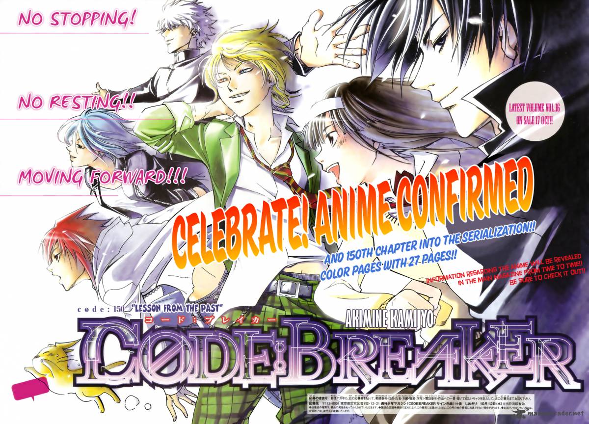 Code Breaker 150 2