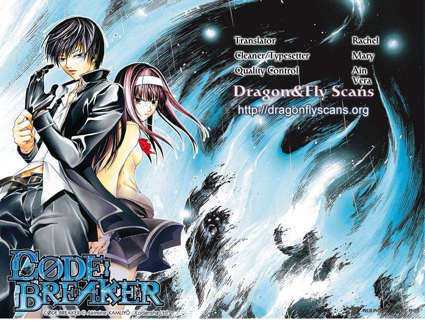 Code Breaker 152 20