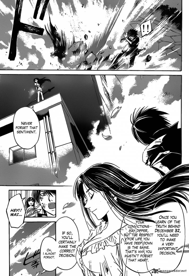 Code Breaker 156 17