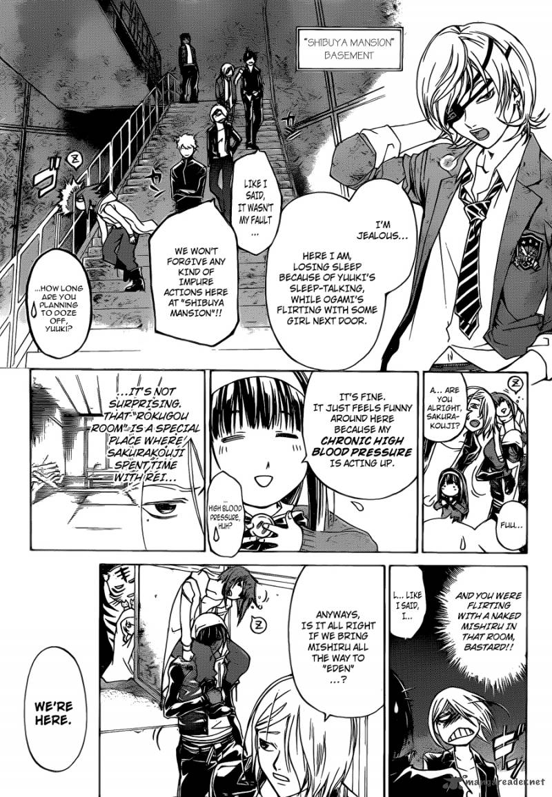 Code Breaker 158 4