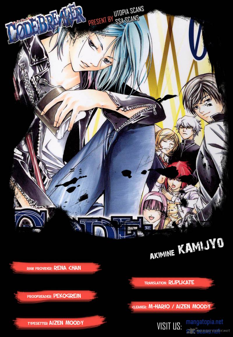 Code Breaker 159 1