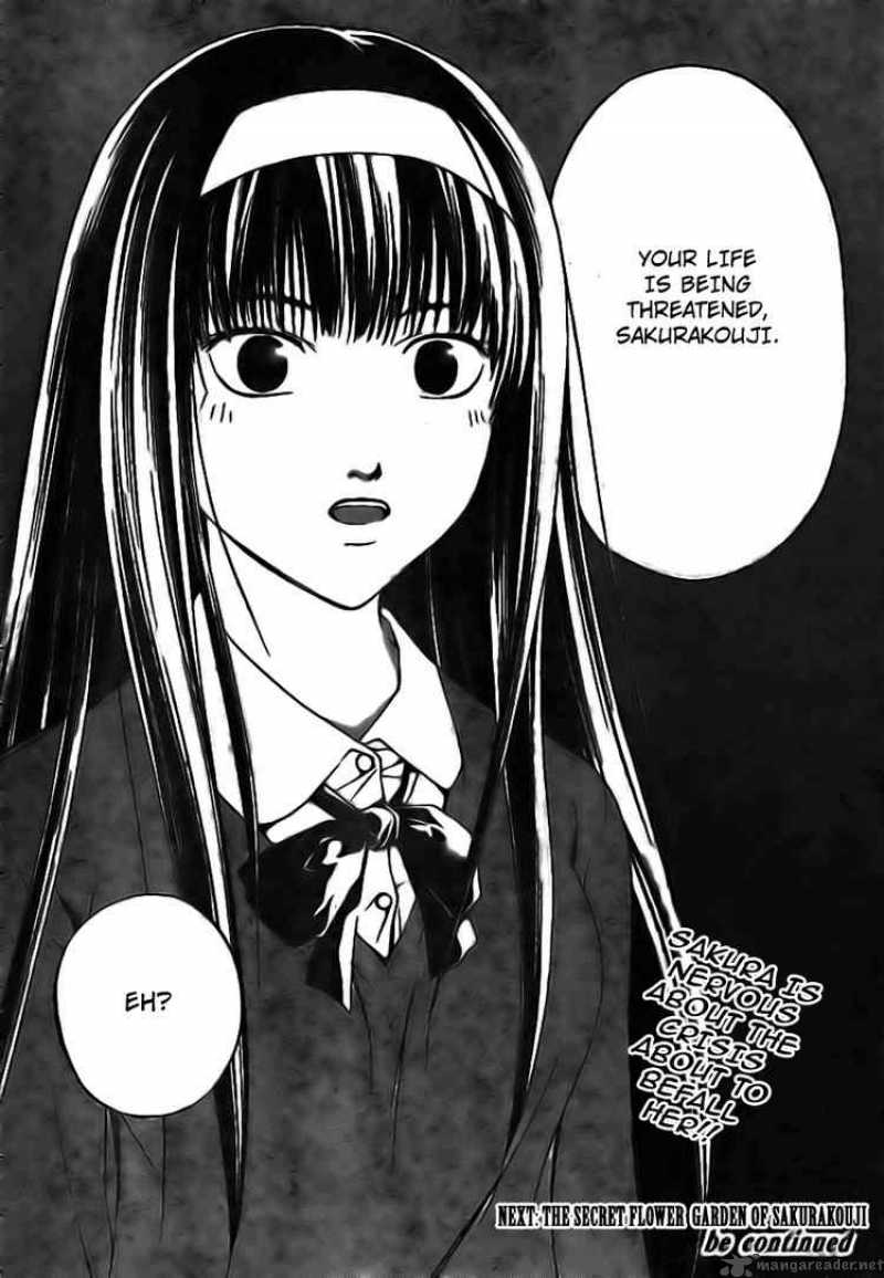 Code Breaker 16 19