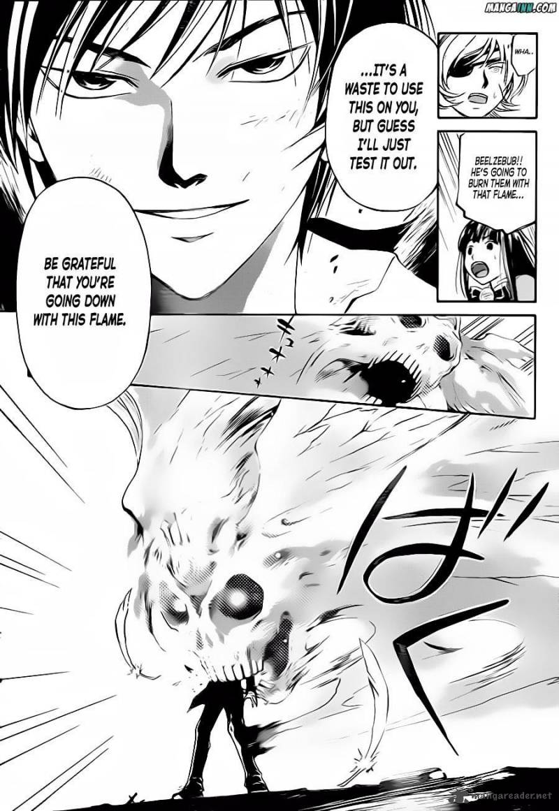 Code Breaker 161 14