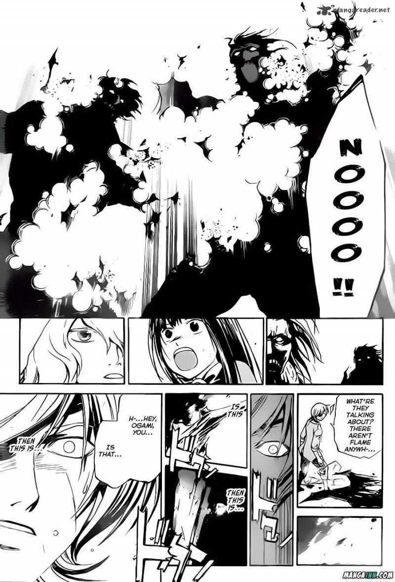 Code Breaker 161 17