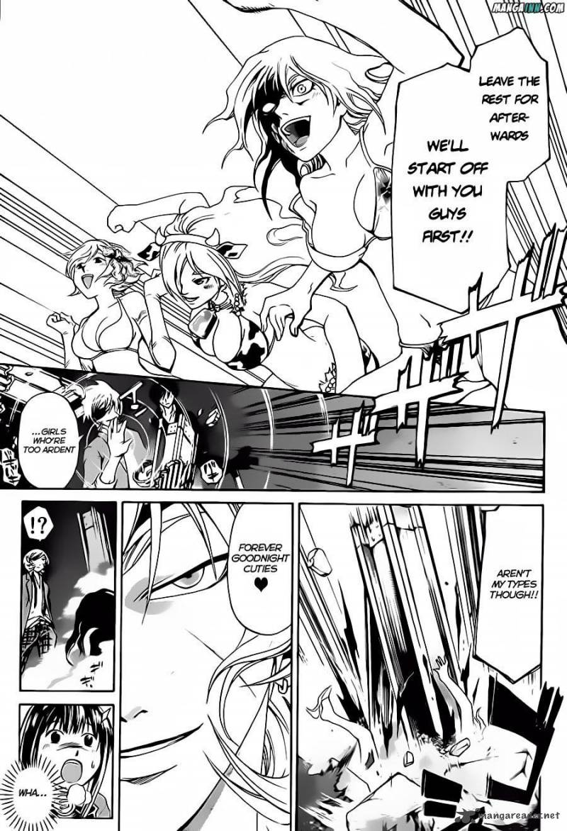 Code Breaker 161 9